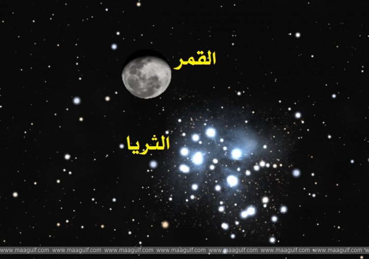 Cluster of 250 stars Pleiades near Moon visible in Qatar\'s sky