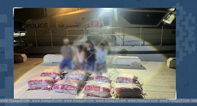 1 బర్కాలో స్పెషల్ ఆపరేషన్..భారీగా డ్రగ్స్ స్వాధీనం..!!