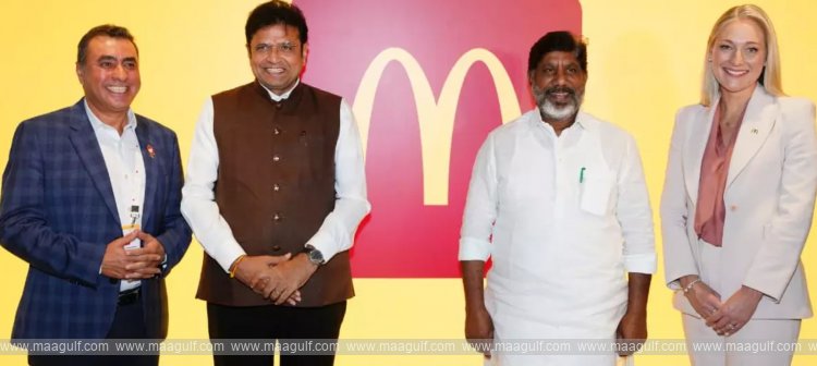 1 హైదరాబాద్ లో మెక్ డొనాల్డ్స్ ప్రారంభించిన డిప్యూటీ CM భట్టి, మంత్రి శ్రీధర్ బాబు