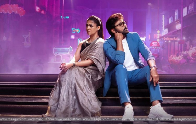 మన శంకరవరప్రసాద్ ఫస్ట్ సింగిల్  మీసాల పిల్ల ప్రోమో రిలీజ్