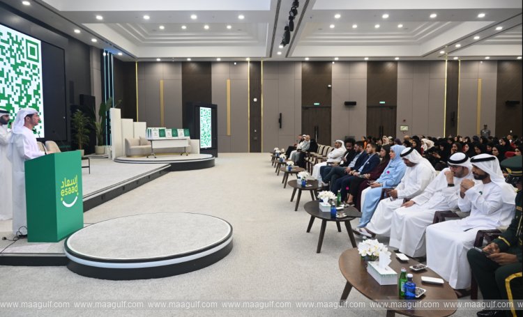 Dubai Police Marks World Teachers’ Day