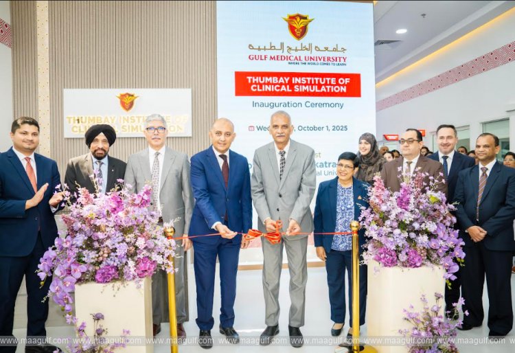 GMU Inaugurates Thumbay Institute of Clinical Simulation
