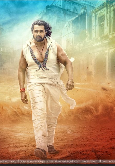 \'సీతా పయనం\' నుంచి యాక్షన్ ప్రిన్స్ ధ్రువ సర్జా పవర్ ఫుల్ ఫస్ట్ లుక్ రిలీజ్