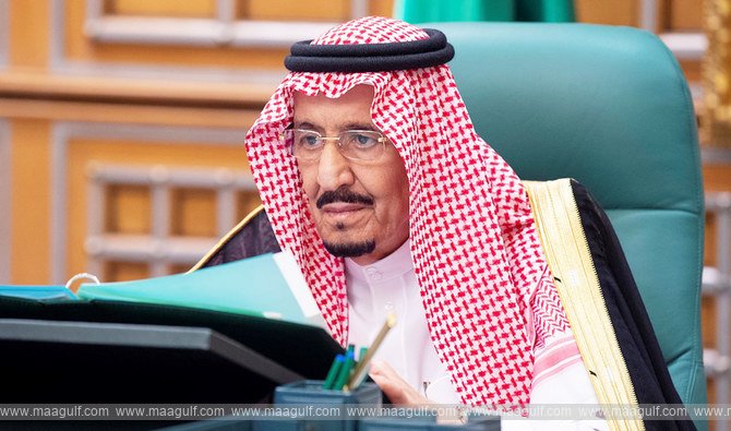 King reconstitutes Supreme Judicial Council