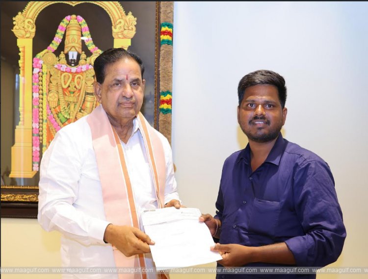 DONATION OF RS 75 LAKHS TO TTD