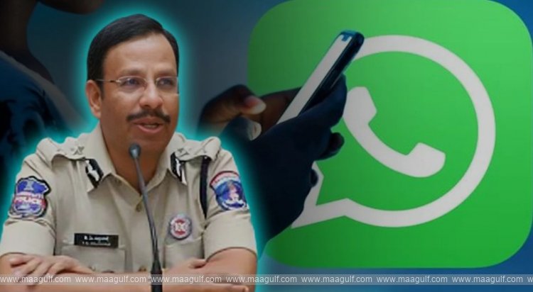 Cyber frauds in the name of Sajjanar