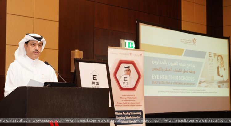 ఖతార్ లో స్టూడెంట్స్ కంటి సమస్యలపై స్పెషల్ ఫోకస్..!!