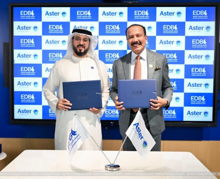 Aster DM Healthcare secures AED265m in financing from Emirates Development Bank to accelerate expansion in Dubai