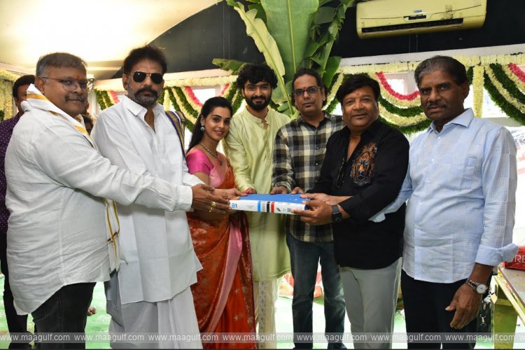 \'16 రోజుల పండగ\' మూవీ గ్రాండ్ గా లాంచ్