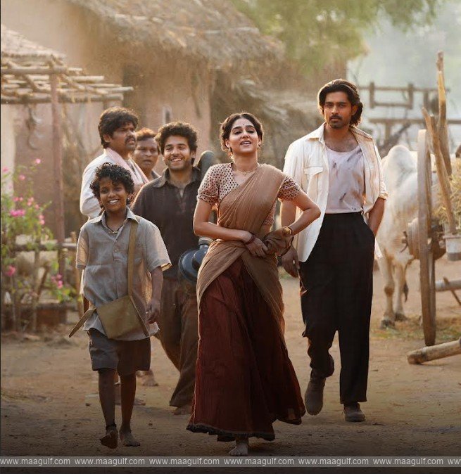 \'ఛాంపియన్\' నుంచి రస్టిక్ మెలోడీ \'గిర గిర గింగిరాగిరే\' రిలీజ్