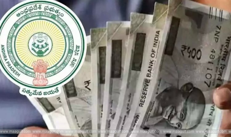 ఏపీ పెన్షన్ పంపిణీ ప్రారంభం