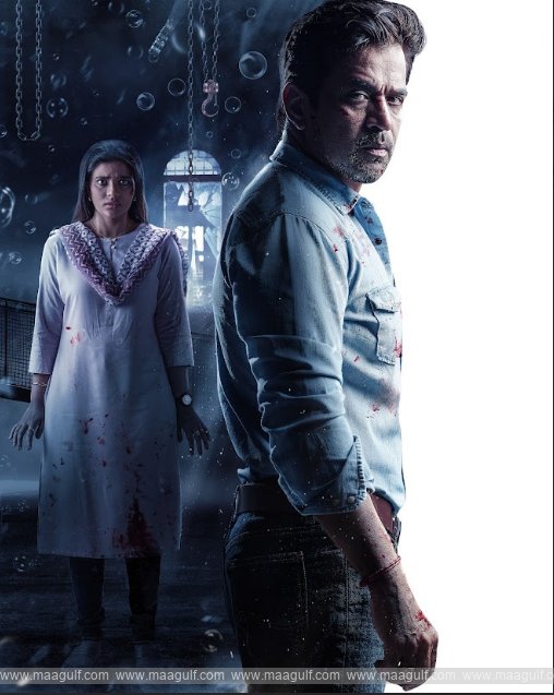 \'మఫ్తీ పోలీస్\' నవంబర్ 21న వరల్డ్ వైడ్ రిలీజ్