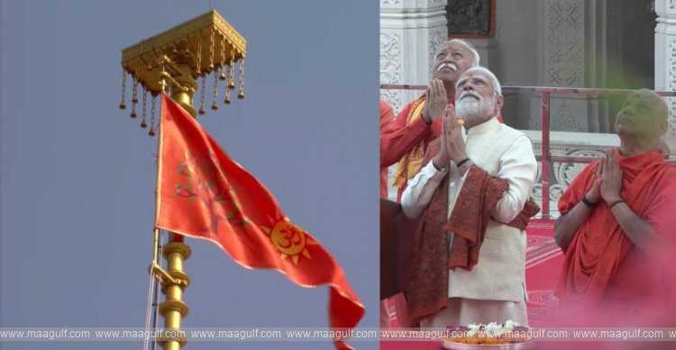 అయోధ్య రామ్ మందిర్: అంగరంగ వైభవంగా ధ్వజారోహణ..
