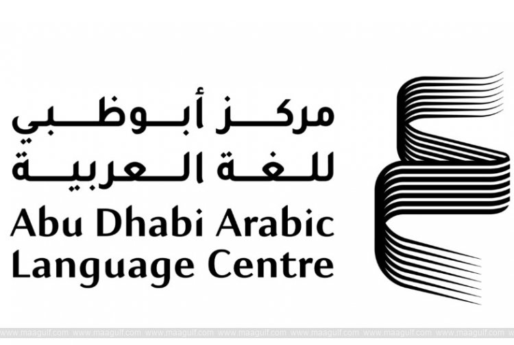 20th Sheikh Zayed Book Award announces longlists for four categories