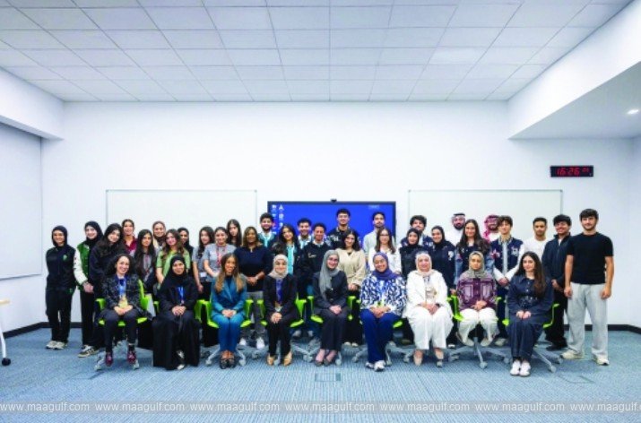 AUB గ్లోబల్ ఎంటర్‌ప్రెన్యూర్‌షిప్ వీక్ 2025..!!