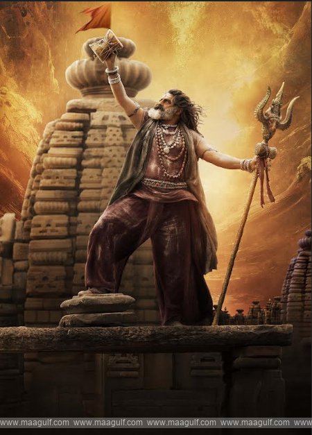 \'తాండవం\' సాంగ్ ప్రోమో రిలీజ్- నవంబర్ 14న ఫుల్ సాంగ్ రిలీజ్