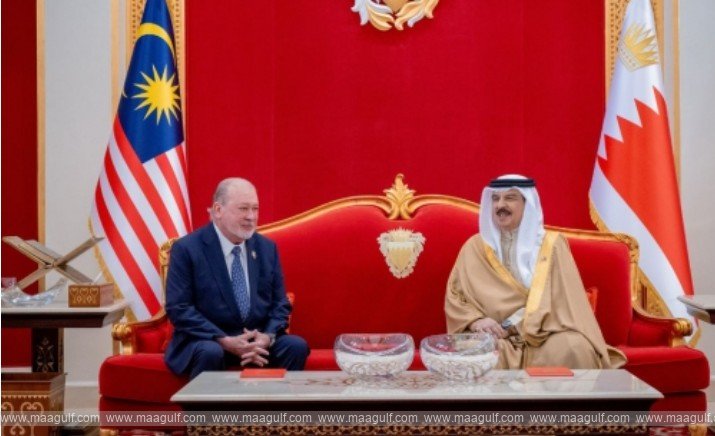 Bilateral cooperation between Bahrain and Malaysia..!!