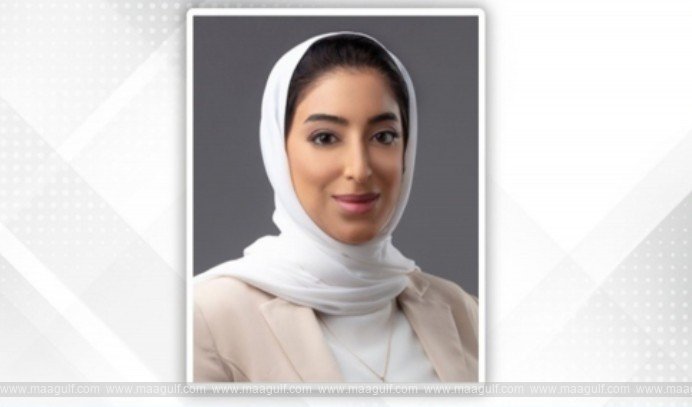 33వ అరబ్ జ్యువెల్లరీ ఎగ్జిబిషన్ ప్రారంభం..!!