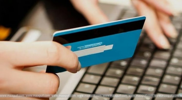 BD74,000 కార్డు ఫ్రాడ్ కేసులో జైలుశిక్షలు విధింపు..!!