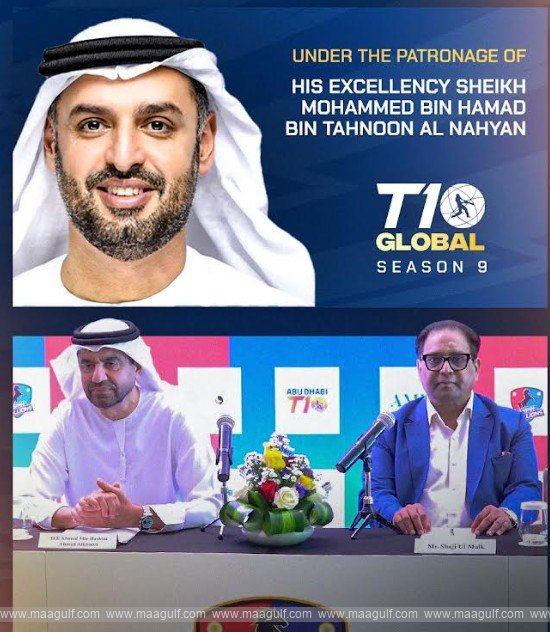 T10 Global Appoints Sheikh Mohammed Bin Hamad Bin Tahnoon Al Nahyan as Supreme Patron