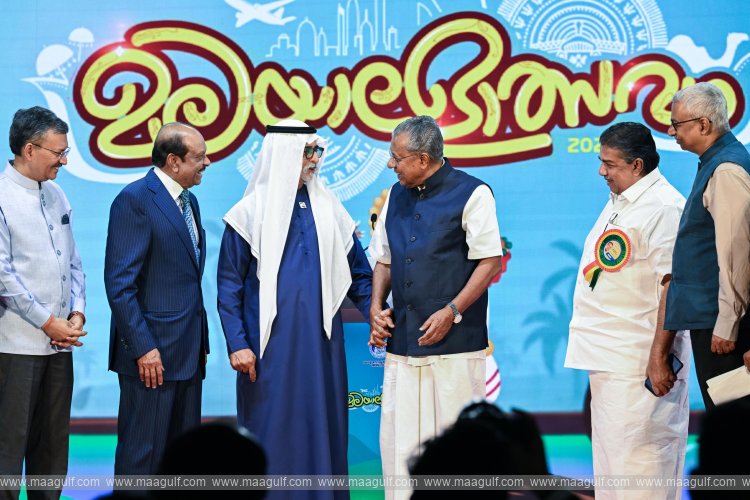 Nahyan bin Mubarak, Kerala Chief Minister witness Kerala Day celebration in Abu Dhabi
