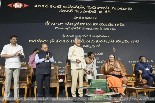 CM Chandrababu Naidu inaugurates Shankara Eye Care Building