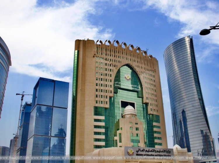 ఖతార్ లో పరీక్షా సమయం..విద్యా మంత్రిత్వ శాఖ మార్గదర్శకాలు..!!