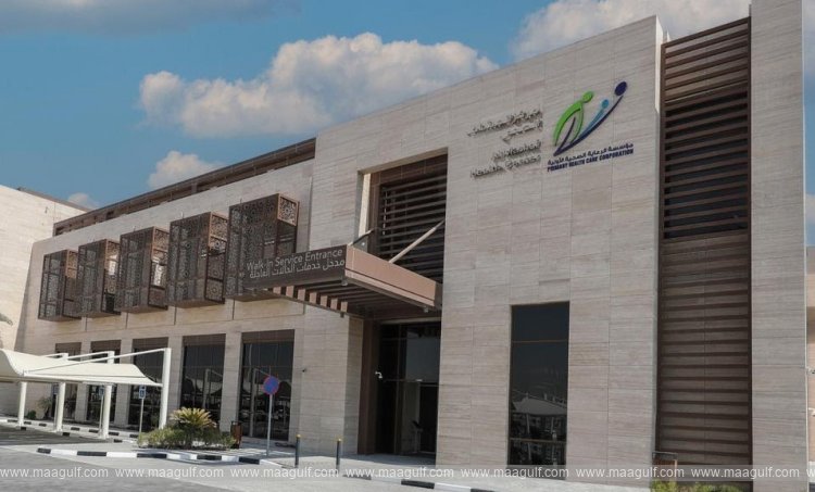 qatar-expands-national-healthy-ageing-initiative,-opens-icope-clinic-in-al-mashaf-health-center