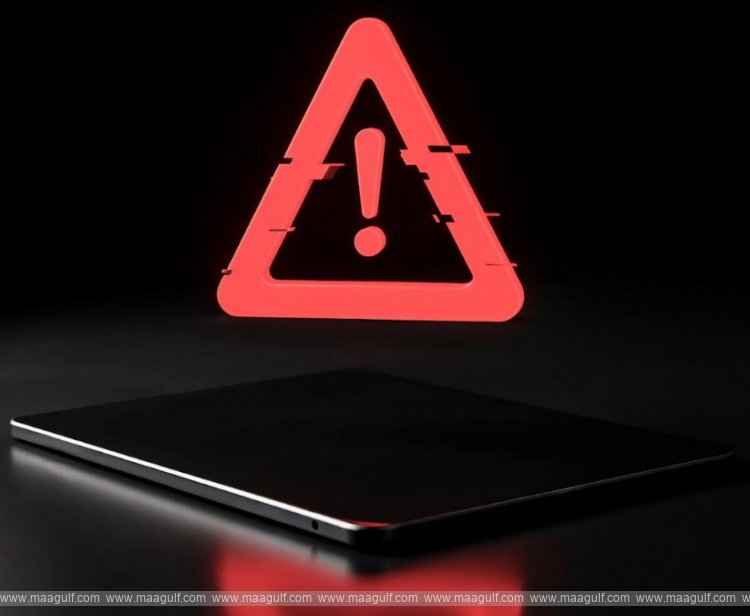 వతన్ 2025 ఎర్సర్ సైజ్.. ప్రజలకు MoI హెచ్చరిక..!!