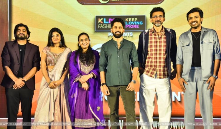 ‘ప్రేమంటే’ సినిమా పెద్ద హిట్ అవ్వాలని కోరుకుంటున్నాను: హీరో నాగ చైతన్య