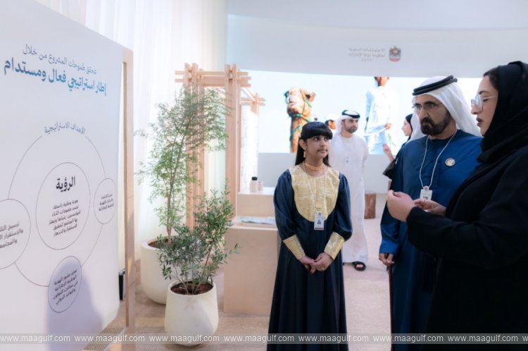 Sheikh Mohammed visits \'National Identity: Legacy and Responsibility\' exhibition at UAE Government Annual Meetings 2025