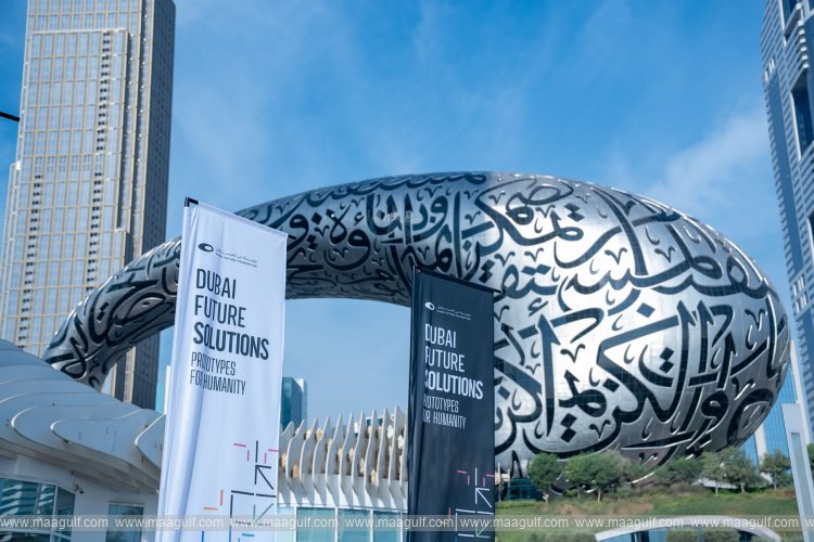 Fourth Dubai Future Forum opens tomorrow
