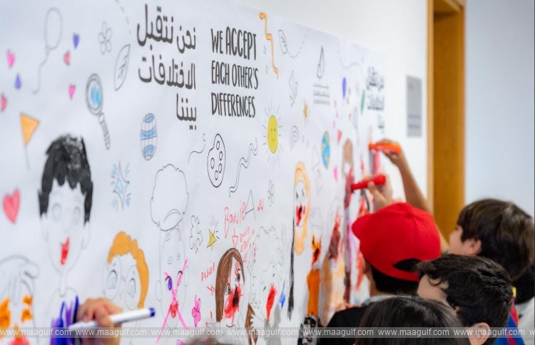 DFWAC Organizes \'Let\'s Paint a Tolerant World\' Initiative in Observance of International Day for Tolerance and World Kindness Day