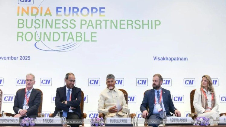 ప్రపంచ మార్కెట్‌లో ప్రవేశించడానికి ఏపీ గేట్ వేగా ఉంటుంది: సీఎం చంద్రబాబు