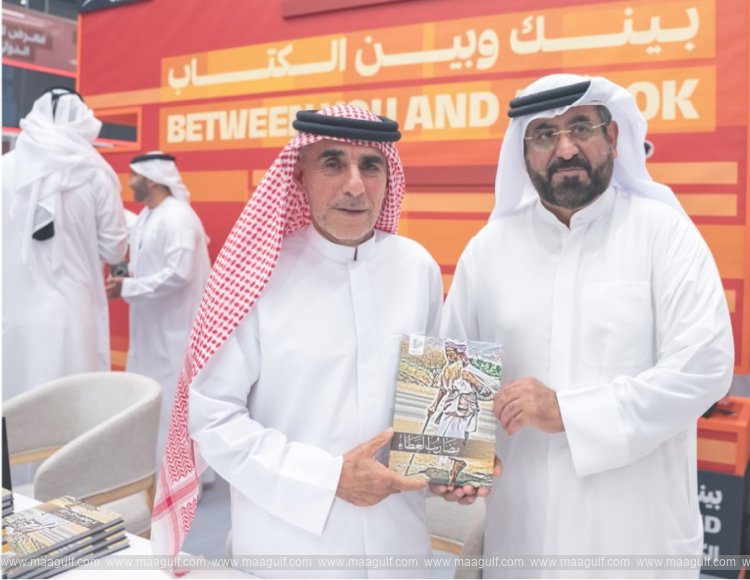The UAE Journalists Association organizes a book signing event for \'The Traders of Giving\' by Youssef Al-Adhan.