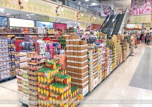 సహకార సంఘాల ప్రైవేటీకరణ..కువైట్ క్లారిటీ..!!