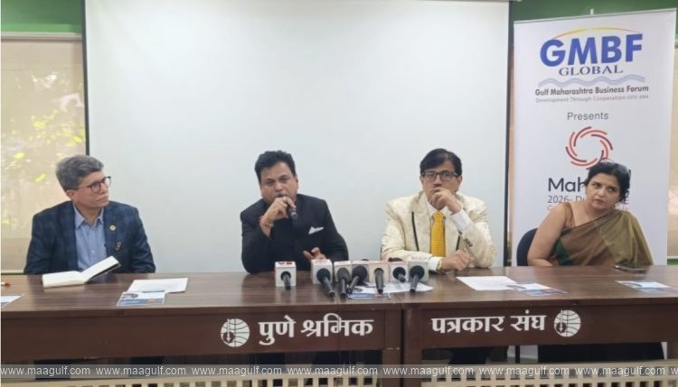 GMBF Global Launches Maharashtra Roadshow Ahead of MahaBiz 2026 in Dubai