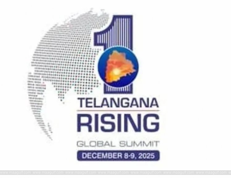 TG గ్లోబల్ సమ్మిట్-2025 లోగో విడుదల