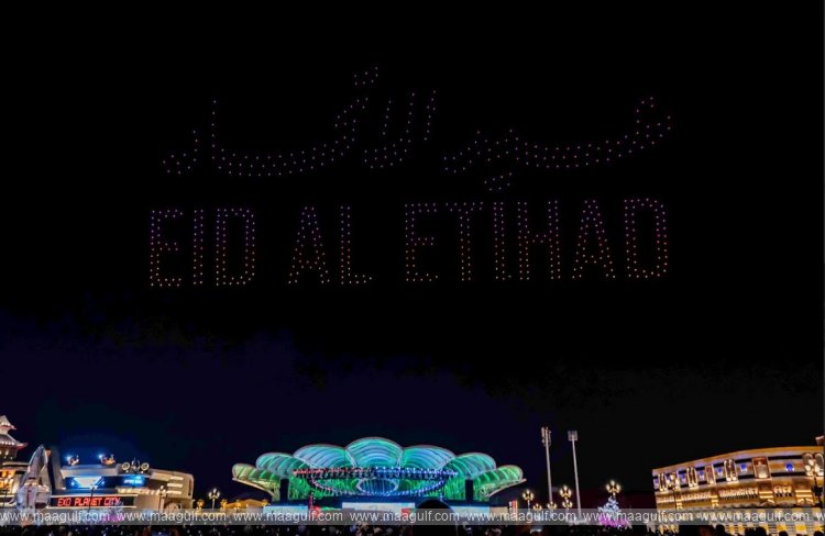 Global Village honours UAE’s 54th Eid Al Etihad with vibrant celebrations and festivities