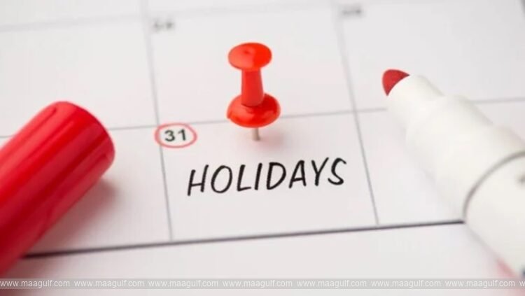 2026 సెలవుల క్యాలెండర్ విడుదల చేసిన కేంద్ర ప్రభుత్వం