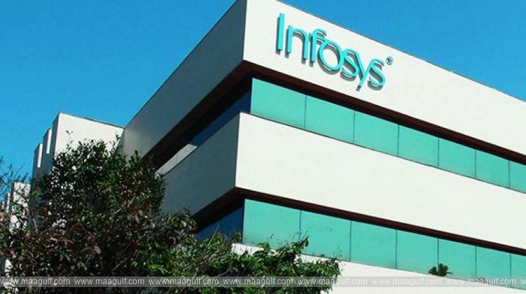 ఇన్ఫోసిస్ కొత్త ప్రోత్సాహకాలు