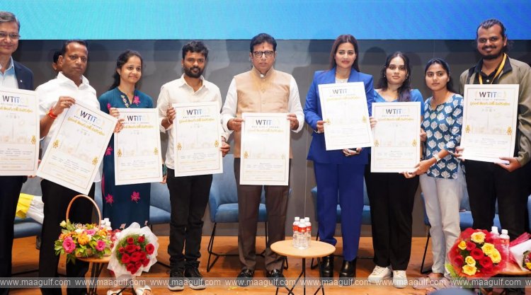 డబ్ల్యూటిఐటిసి 2025 కౌంట్‌డౌన్ పోస్టర్ ఆవిష్కరించిన మంత్రి దుద్దిళ్ల శ్రీధర్ బాబు