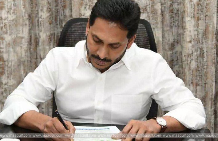 ఏపీ సీఎం చంద్రబాబుకు మాజీ సీఎం వైఎస్ జగన్ లేఖ