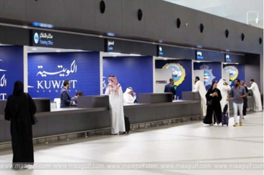 A320 ప్లైట్స్ ఆలస్యం..కువైట్ ఎయిర్ పోర్టు అలెర్ట్..!!