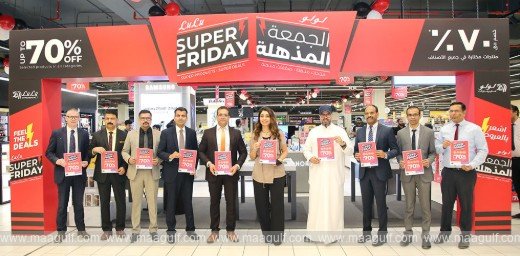 లులు కువైట్ ‘సూపర్ ఫ్రైడే’ ప్రారంభం..!!