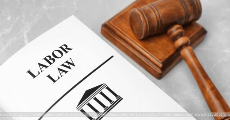 కొత్త లేబర్ కోడ్ల అమలు