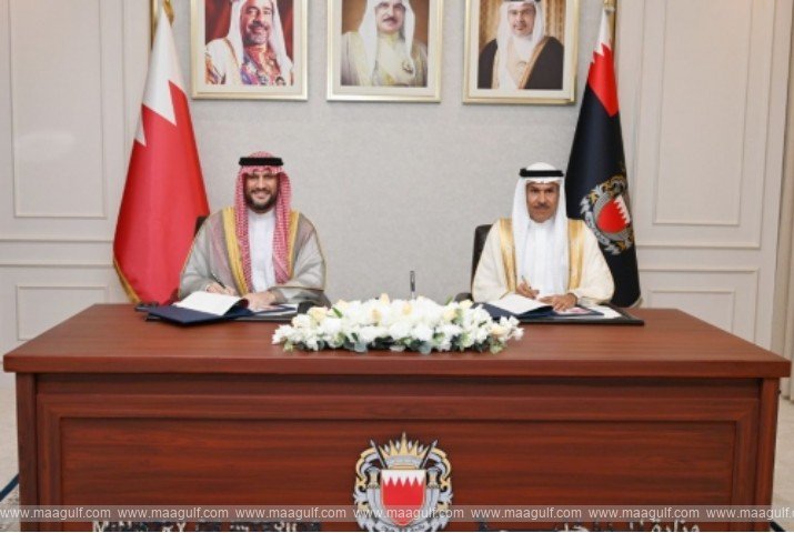 బహ్రెయిన్‌లో ఇక ఈజీగా వీసా ట్రాన్స్ ఫర్స్..!!