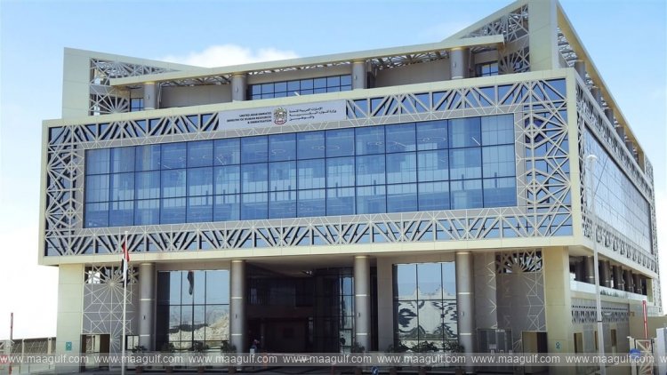 1 & 2 December 2025 declared as official holiday for private sector