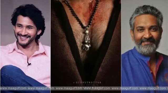 ‘SSMB 29’ ఈవెంట్ కు భారీ సెటప్‌..