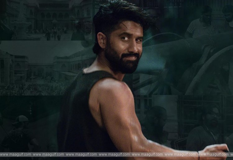 #NC24 టైటిల్, ఫస్ట్ లుక్ పోస్టర్ నవంబర్ 23న రిలీజ్